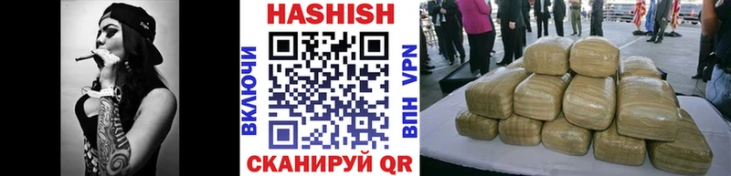 Купить наркотики Скопин БУТИРАТ  Меф мяу мяу  COCAIN  APVP 