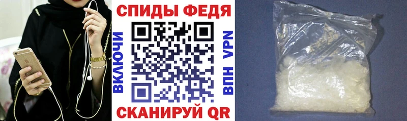 Amphetamine VHQ  Скопин 
