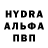 MDMA молли ra k
