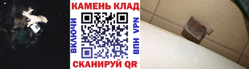 Гашиш hashish Скопин