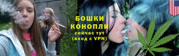 меф Нязепетровск