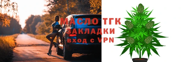 спайс Баксан