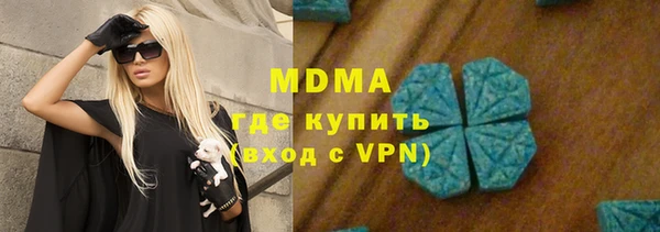 МДПВ Балахна