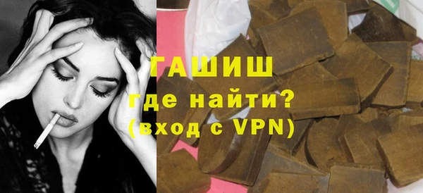 спайс Баксан