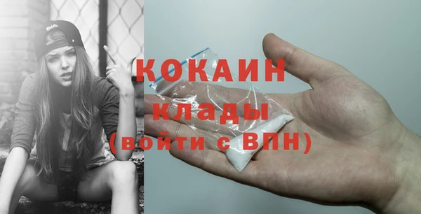 МДПВ Балахна