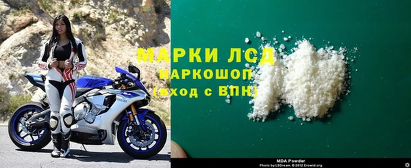 МДПВ Балахна