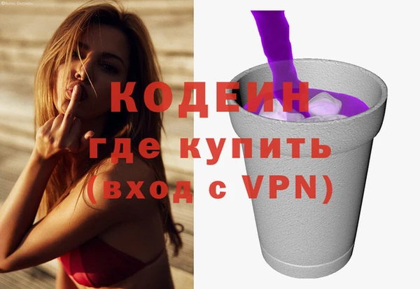экстази Богородицк