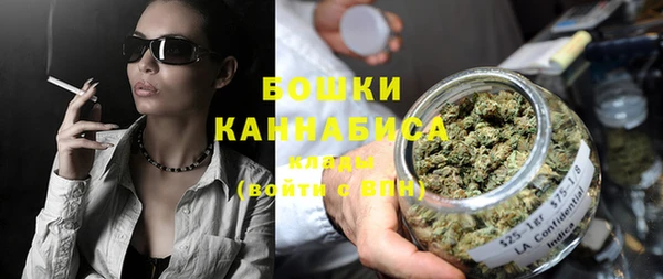 мяу мяу мука Беломорск