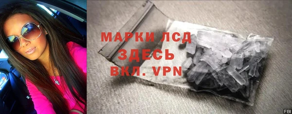 МДПВ Балахна