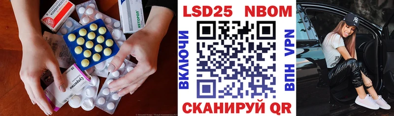 купить наркотик  Скопин  ЛСД экстази ecstasy 